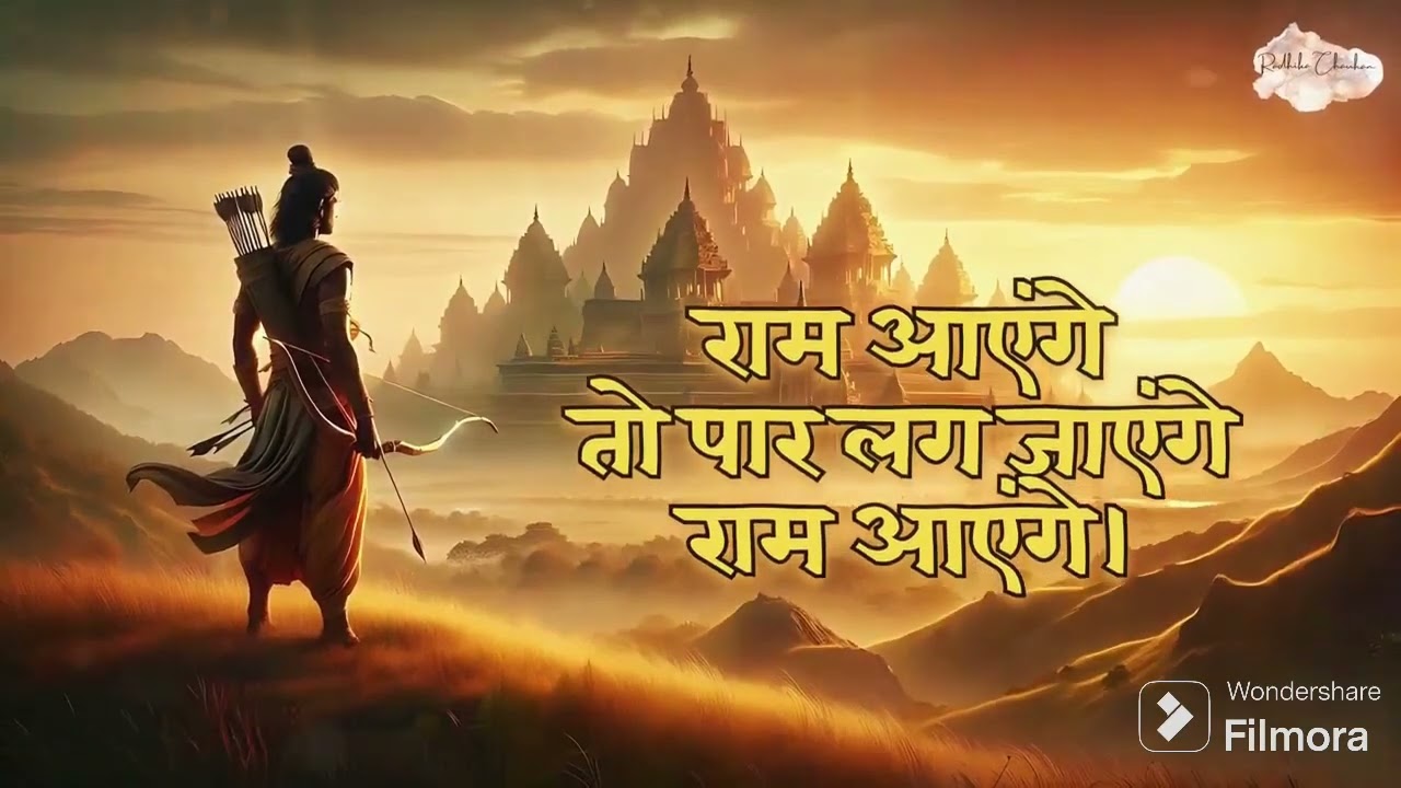 DigitalCharcha