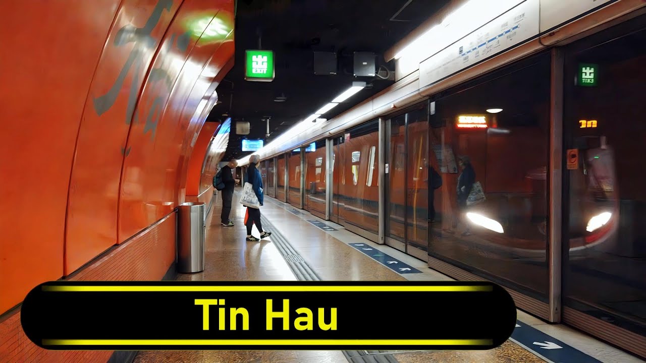 MTR Station Tin Hau - Hong Kong 🇭🇰 - Walkthrough 🚶