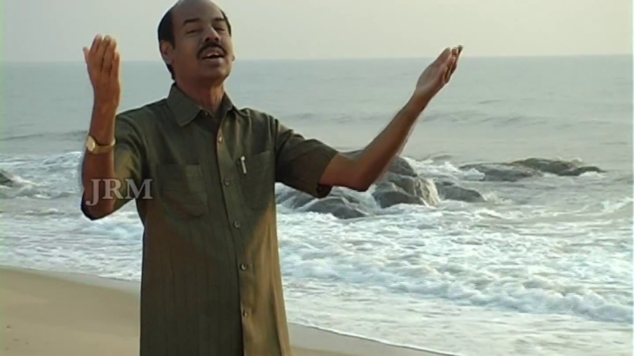 Tamil Christian Song Bro D Arulraj - Dhevanal Ellam Koodum