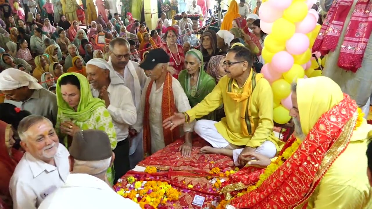 स्वागतम | संत समागम हरि कथा | संत श्री सुभाष शास्त्री जी महाराज | परमशुभ वाणी |