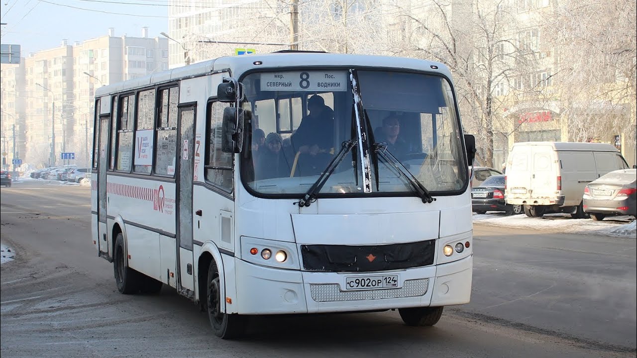 Поездка на автобусе 8 маршрут ПАЗ-320412-05 Вектор гос С902ОР124 г.Красноярск
