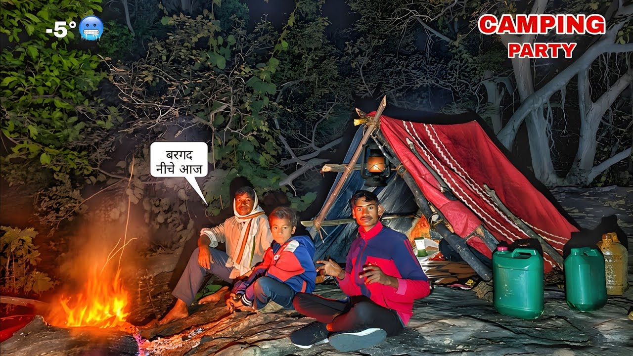Overnight camping in forest| camping videos| camping in india| winter season camping| ram mp camping