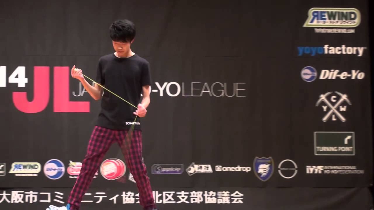 2014WJ Final 1A 05 Amane Ookubo