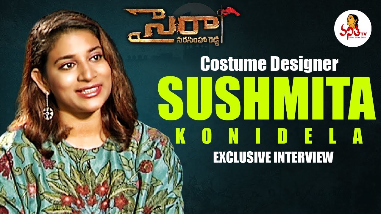 Chiranjeevi's Daughter Sushmita Exclusive Interview On Sye Raa Movie Costumes | VanithaTV