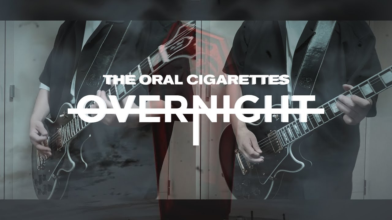 【弾いてみた】OVERNIGHT / THE ORAL CIGARETTES Guitar cover【桃源暗鬼OP】