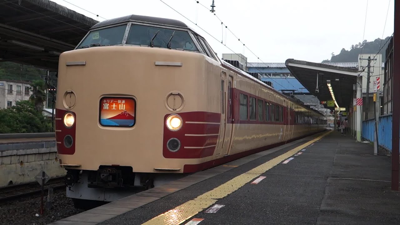 【FHD】JR中央本線 相模湖駅にて～下り列車 発着・通過編～(Downbound Trains at Sagamiko Station on the JR Chuo Main Line)