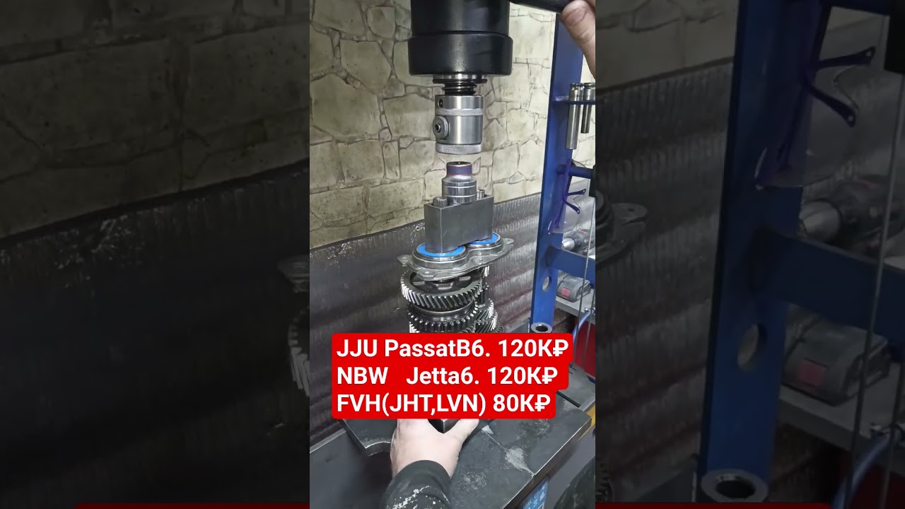 🔖3 МКПП на продажу, на новых подшипниках, гарантия 6 месяцев ⚠️цены с учётом обмена ☎️8(920)6024832