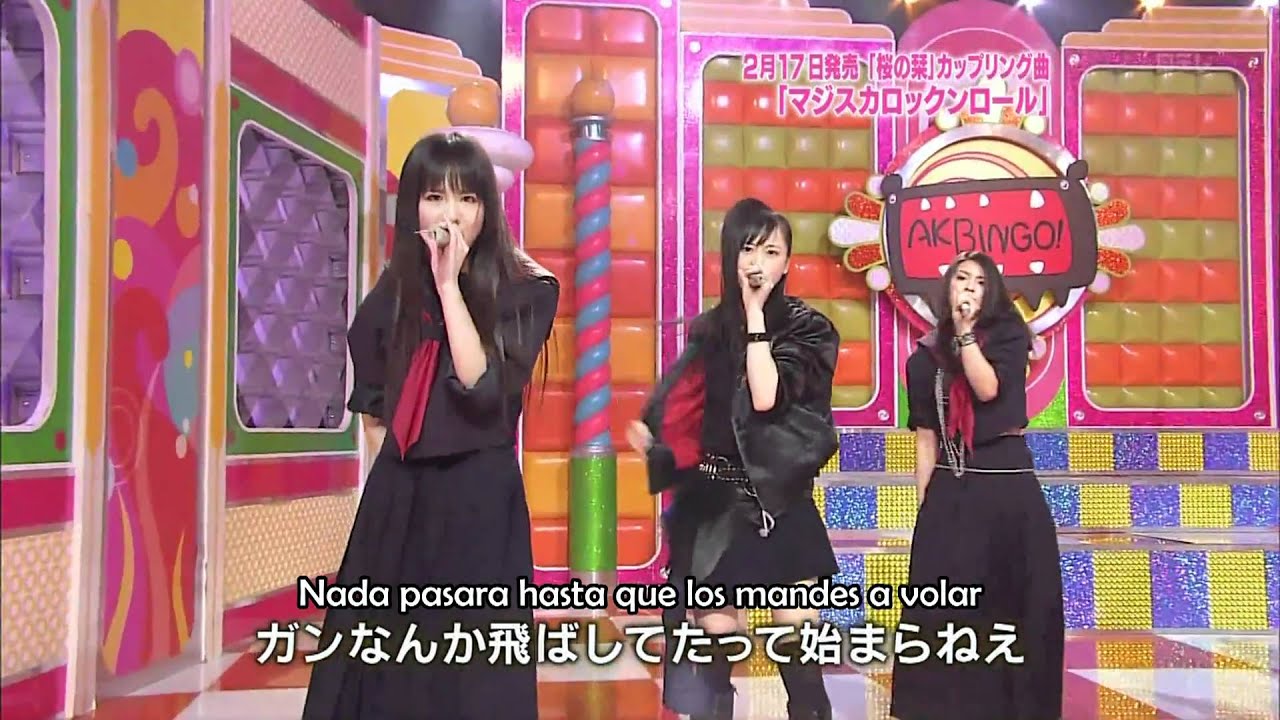 AKB48 - Majisuka Rock'n Roll (Sub esp)
