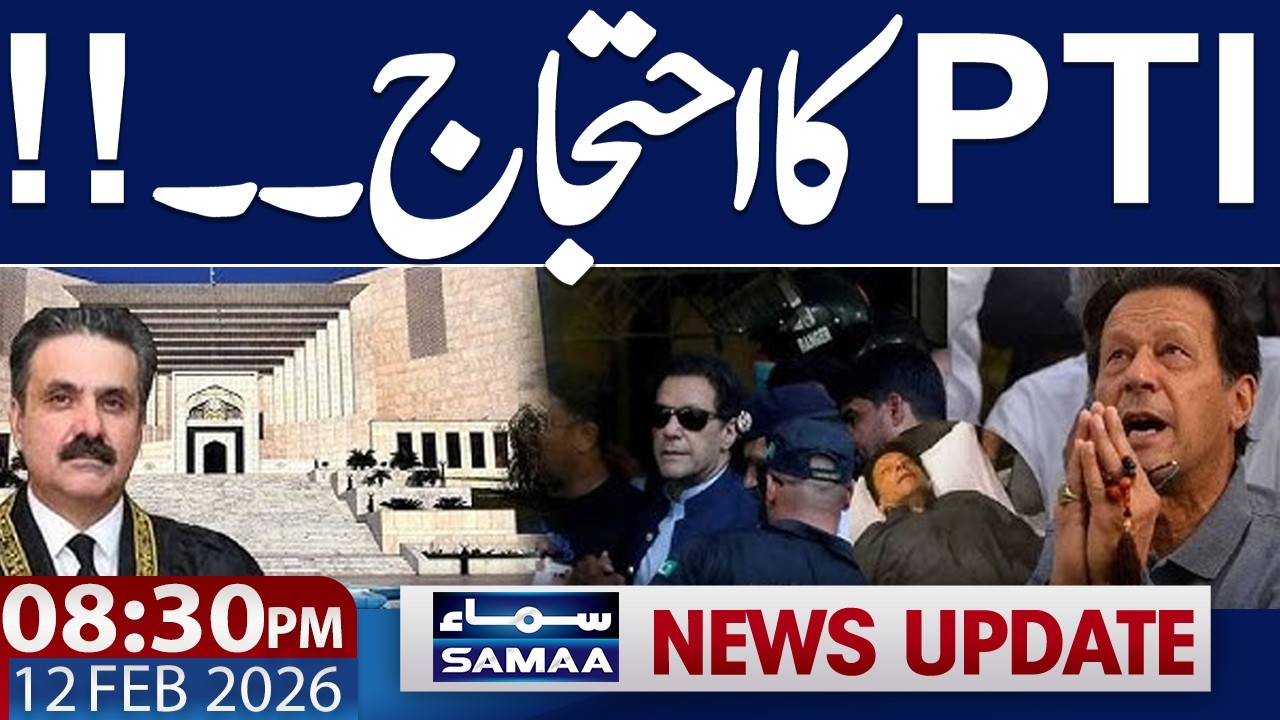 Jailed Imran Khan loses most of his vision in right eye, says lawyer | 8.30 PM News Update