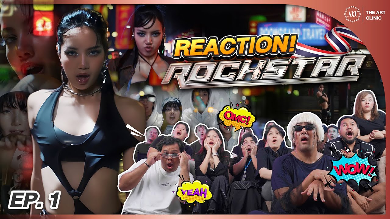 REACTION LISA ROCKSTAR MV (ENG SUB) | By ชาวแก๊งดิอาทคลินิก