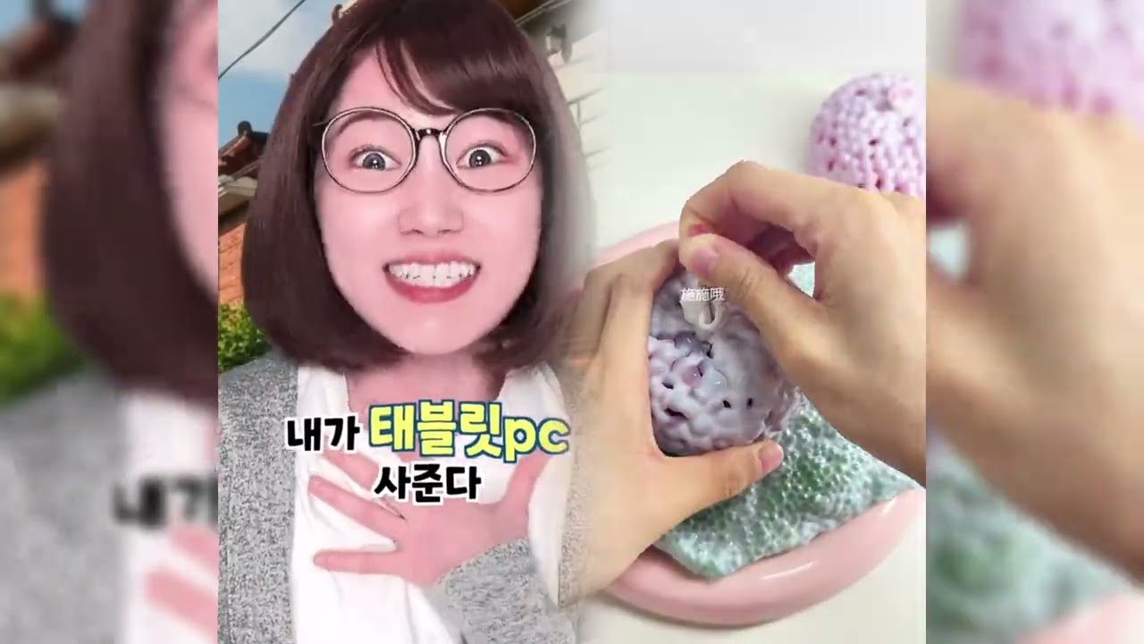 🤣👌👌👌김켈리 2026 POV 꼭 봐야 할 미친 클립 모음 #유머 #fypシ #POV #fyp #foryou 😍😜