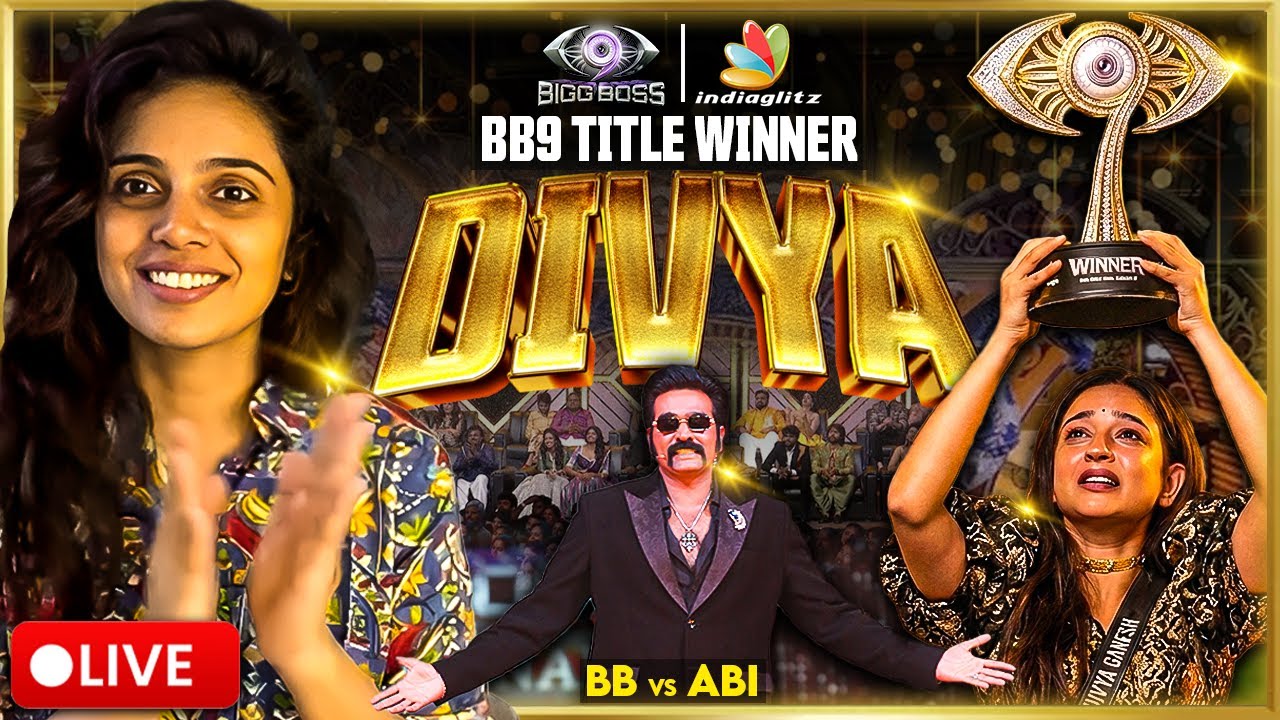 🔴LIVE :😱Paru கொடுத்த Surprise Visits - Divya Title Winner BB9 Tamil | Abi vs BB| Grand Finale Review