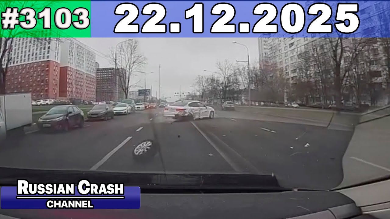 ДТП. Подборка на видеорегистратор за 22.12.2025 Декабрь 2025