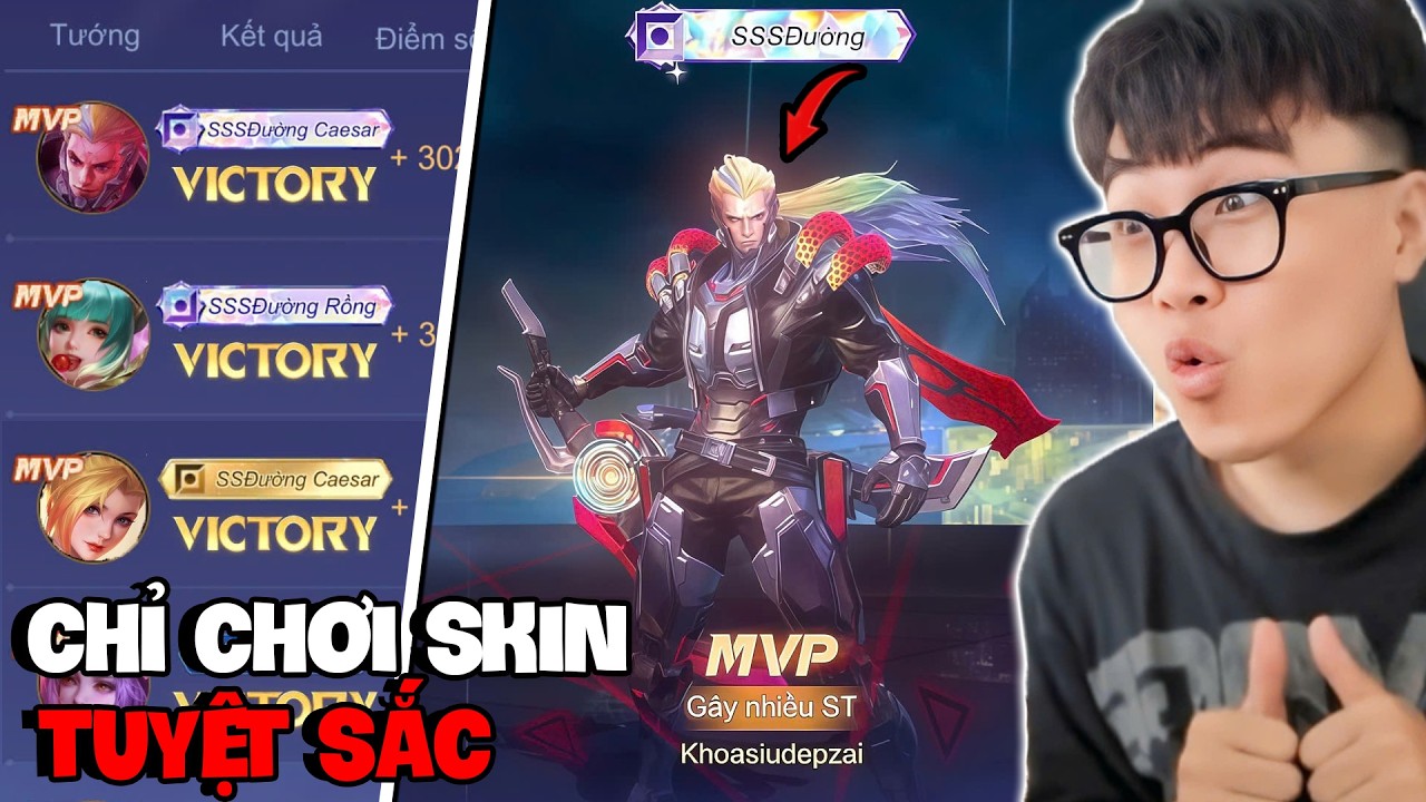 VUX THỬ TH&Aacute;CH CHỈ CHƠI SKIN TUYỆT SẮC TỪ KIM CƯƠNG L&Ecirc;N CAO THỦ LẤY 3S MVP M&Atilde;N NH&Atilde;N