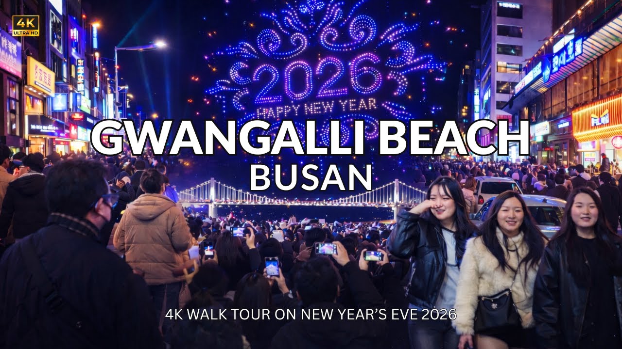 Night Walk at Gwangalli Beach | New Year’s Eve in Busan 🇰🇷