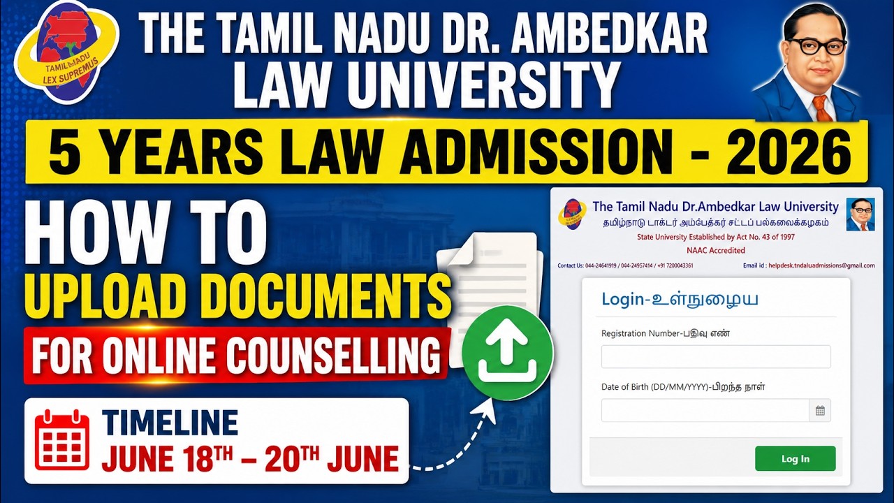 TNDALU | How to Upload Documents For Online Counselling | 5 Years Law Admission - 2026 | #lawcollage
