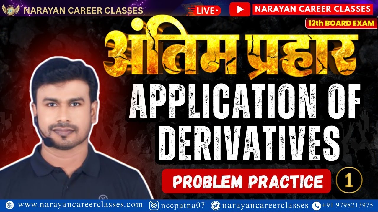 Application of Derivatives | Problem practice | Class 12th |Board exam 2026 | #maths #calculus