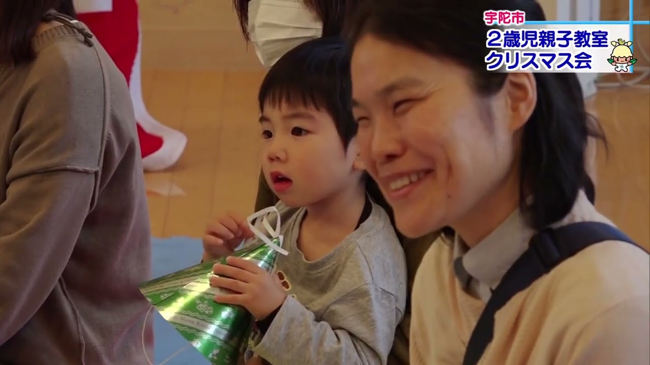 【1月23日（金）放送】いきいきまちだより（奈良テレビ「ゆうドキッ！」内コーナー）