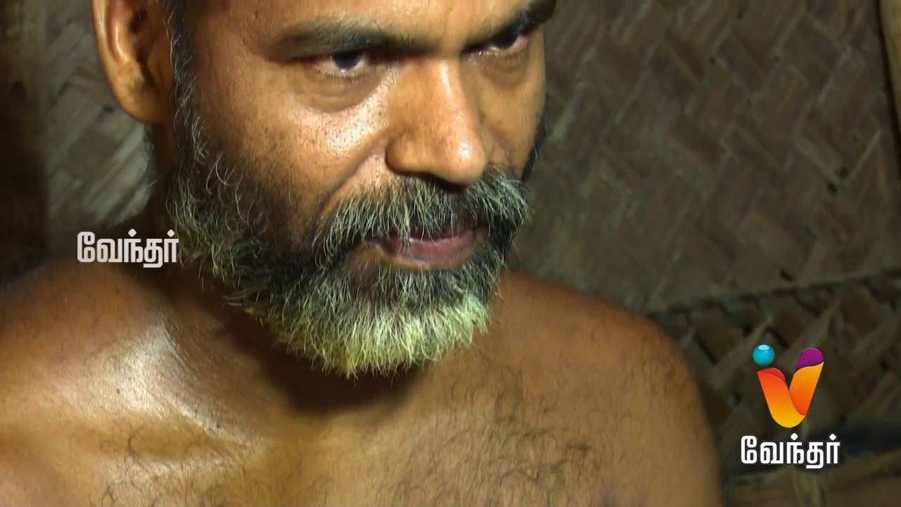 Moondravathu Kan [Epi-442] |