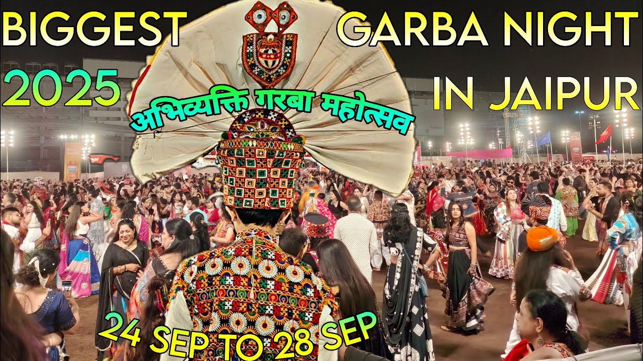 BIGGEST GARBA NIGHT IN JAIPUR 2025 | ABHIVYAKTI GARBA MAHOTSAV 2025 | BEST  GARBA DANDIYA IN JAIPUR