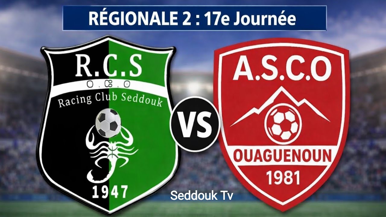 Les buts du Match RCS 🆚ASCO : Vendredi06.02.2026