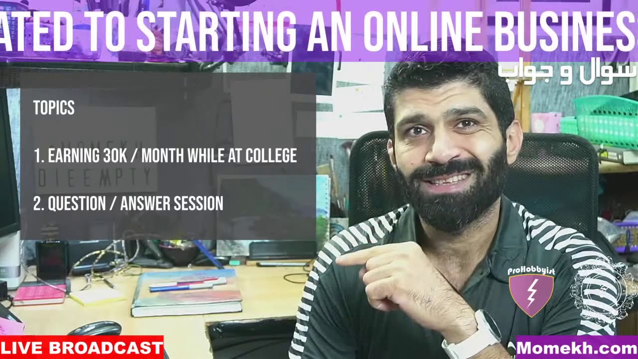 How to start earning 30k per month while at college
