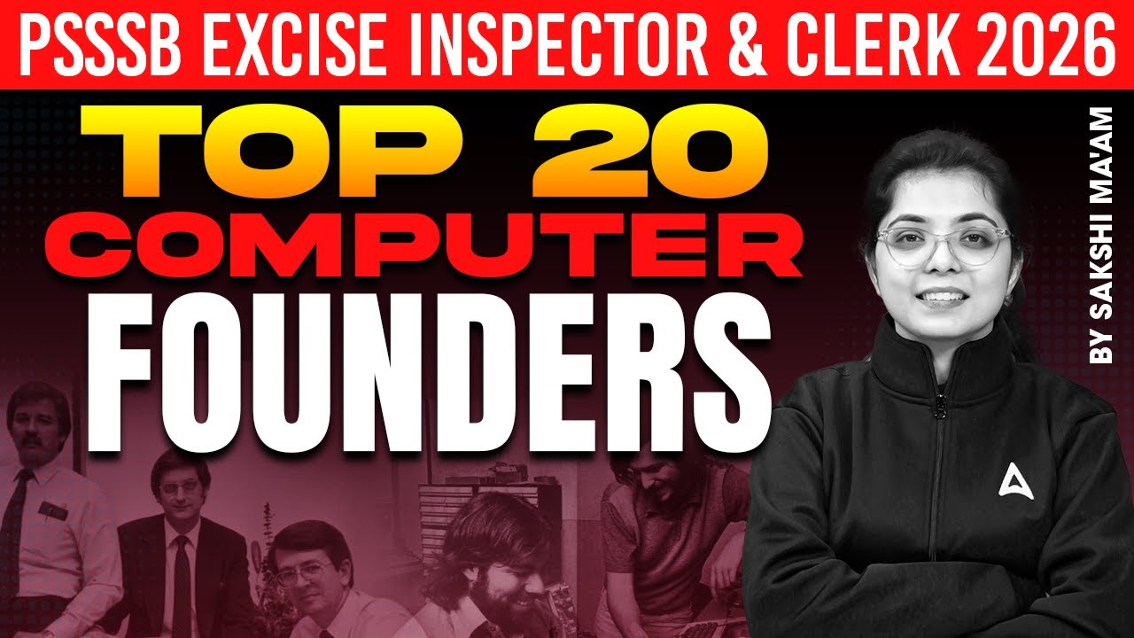 PSSSB Excise Inspector, Clerk Preparation 2026 | Top 20 Computer Founders | By Sakshi Mam