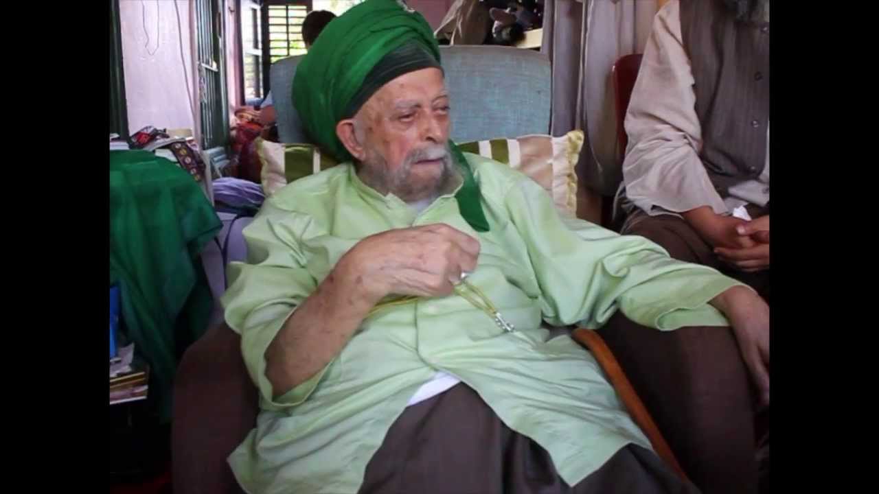 Naqshbandi Haqqani Documentary