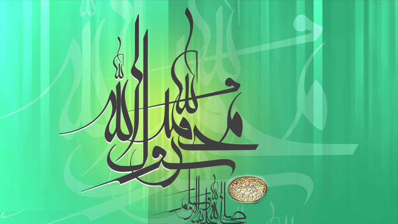 اذان إستاد صبحدل _Azan-Athan_Mr Sobhdel