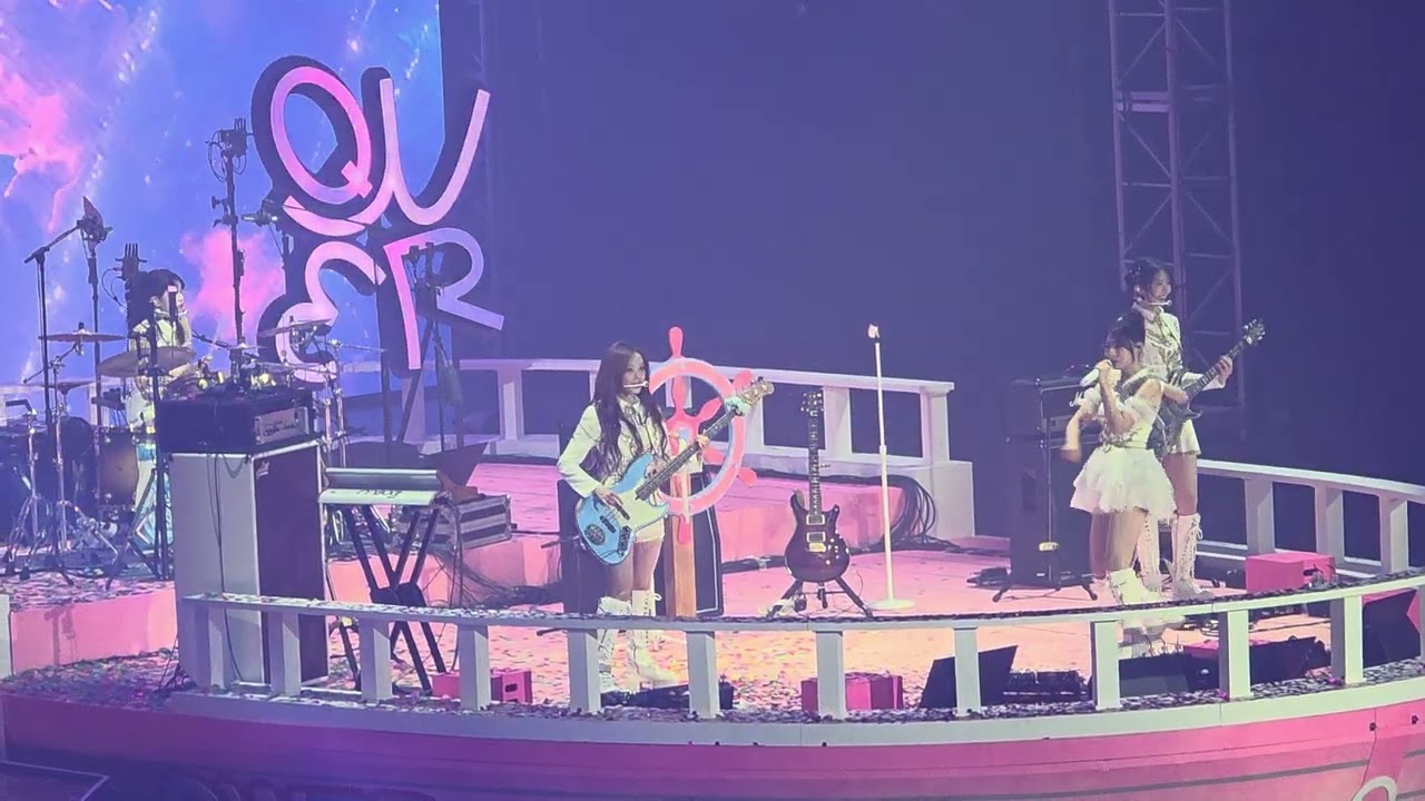 2025 Qwer 콘서트 고민중독