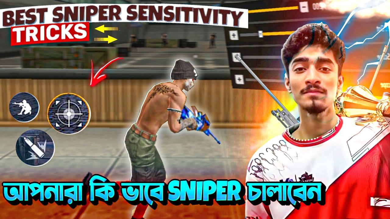Best Sniper Sensitivity 🤯 কি ভাবে চলাবেন Awm |free fire Bangladesh 