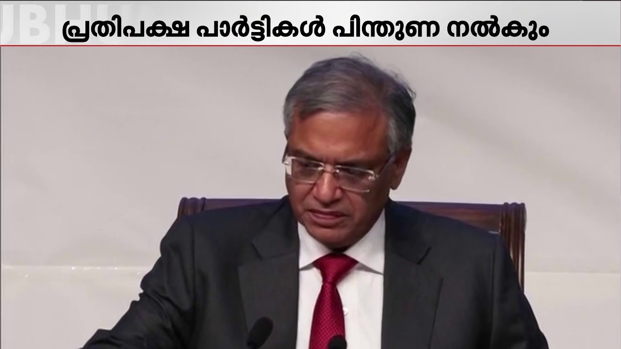 മുഖ്യ തിരഞ്ഞെടുപ്പ് കമ്മീഷണറെ ഇംപീച്ച് ചെയ്യാൻ പ്രതിപക്ഷം | Impeachment Move