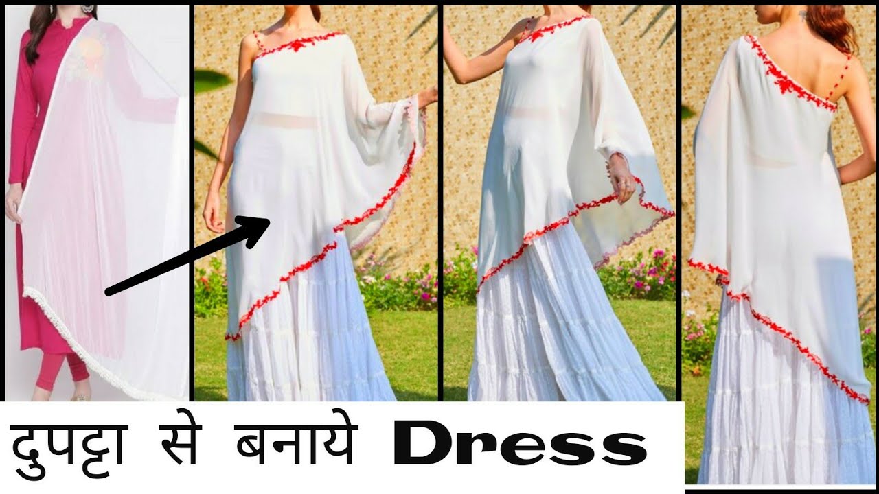 DIY : How to Make One SHOULDER Dress TUTORIAL IN 10 MINUTES REUSE OLD DUPATTA/FABRIC