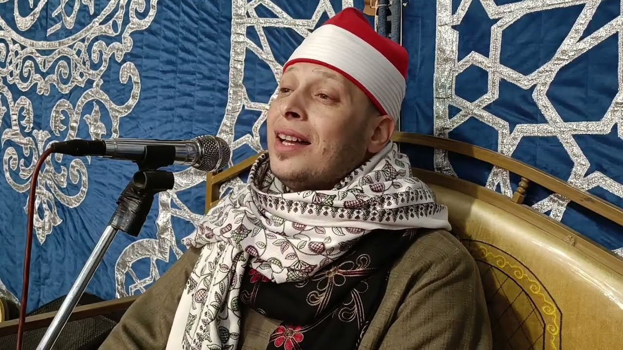 القارئ محمد سلامه على/ سورة الاسراء/ عزاء عائلة فتح الباب عزبة الملاكى مركز السنطه غربيه #اكسبلور 