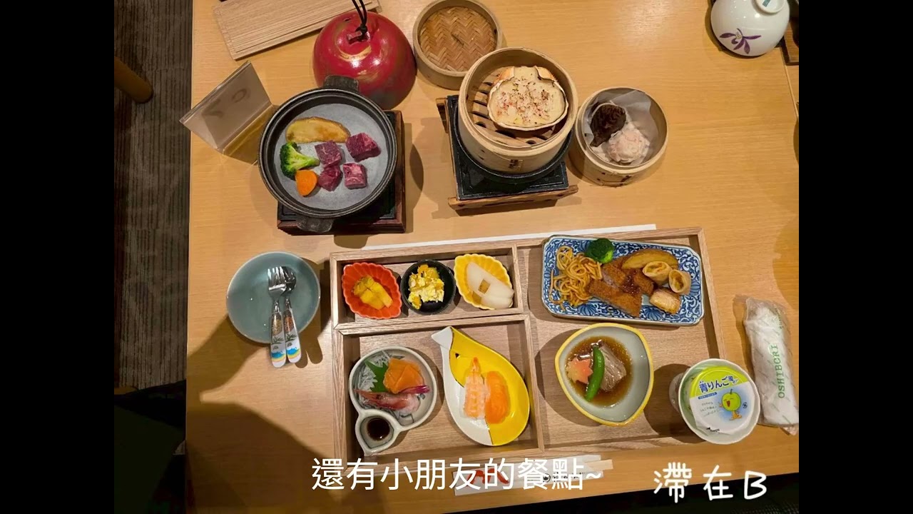 114致理科技大學學海築夢 林依漩