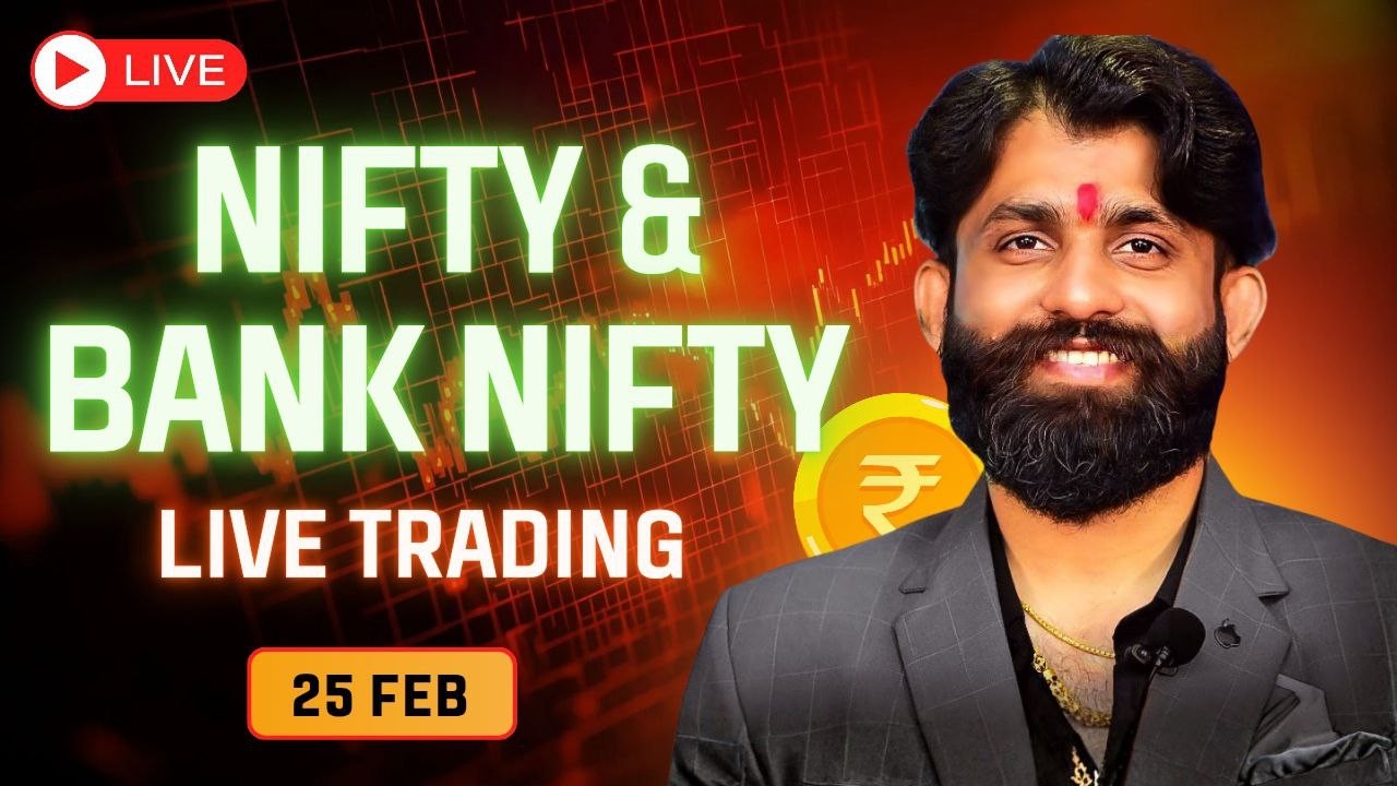 LIVE 25 FEB | NIFTY & BANKNIFTY OPTION TRADING | NANDI THE BULL // LIVE TRADING // NANDI THE BULL