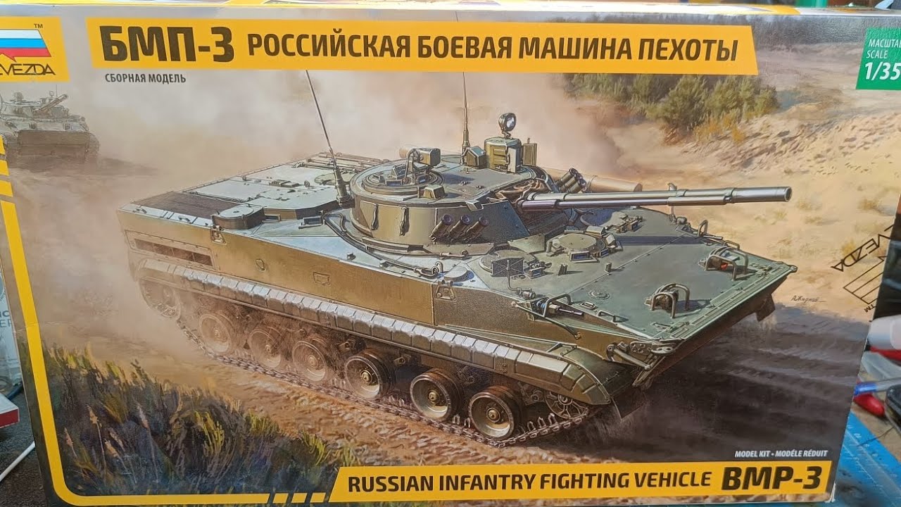 Zvezda BMP-3 1/35(2023 új szerszámos) dobozbontás