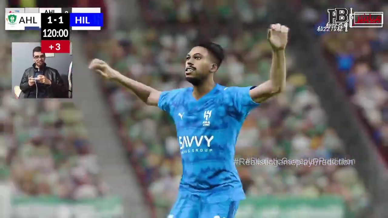 🔴بث مباشر مباراة  الأهلي ضد الهلال | كأس خادم الحرمين الشريفين 2026 | محاكاة مباراة اليوم