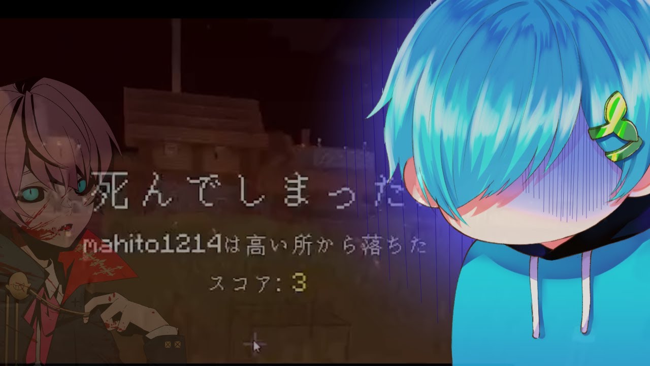 【マイクラ】てるとくんに完全にハメられました。。　絶対に許さない。。【騎士A】