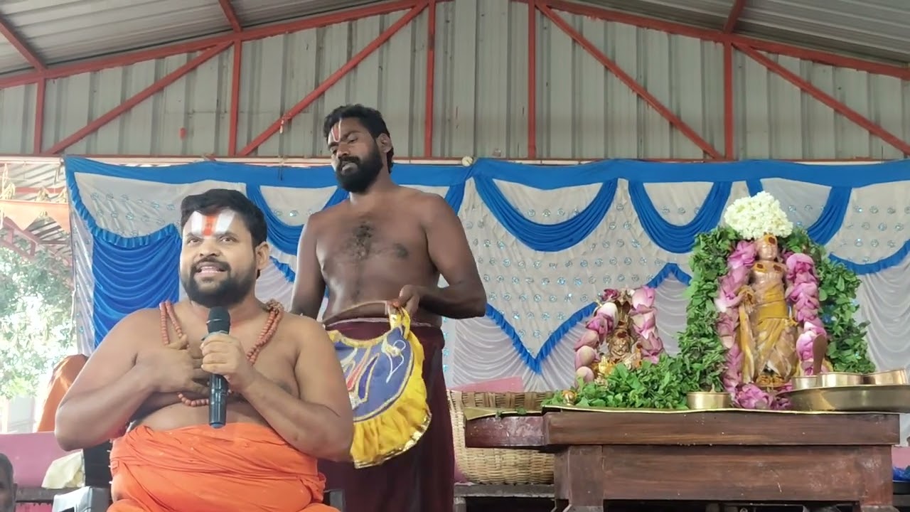 Sadguru Sri Ram Mohan Swamulavru pravachanam #srivishnukanti #kambagiri #2025 #youtubevideos #viral