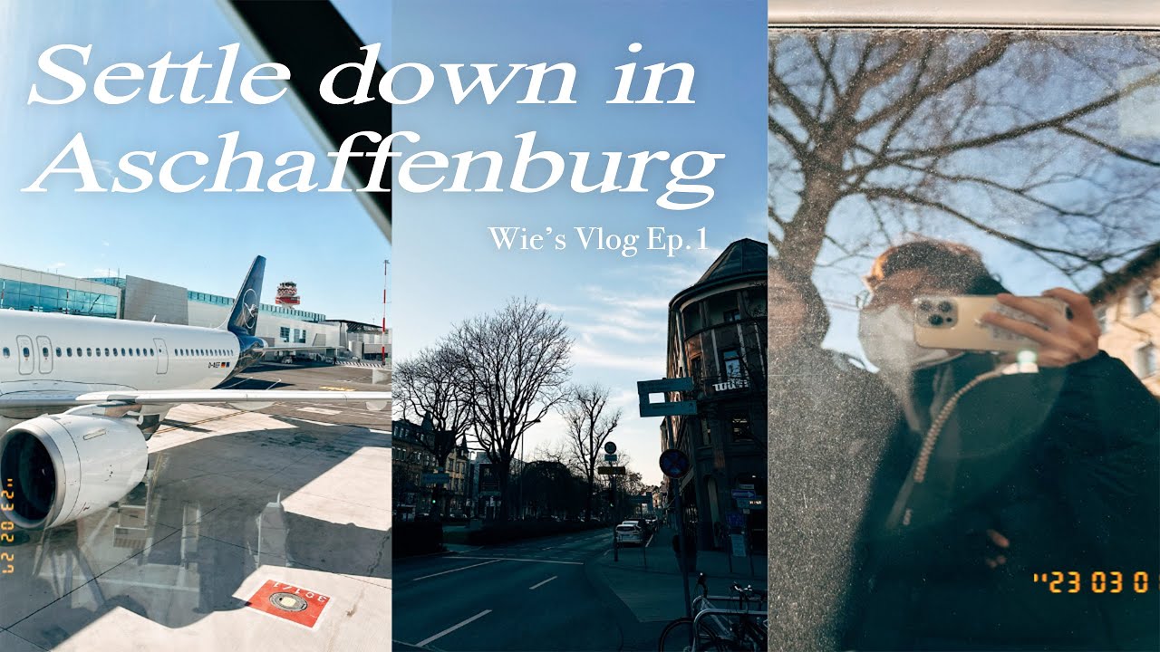 德國Vlog🇩🇪┃入住阿沙芬堡大學宿舍、第一次搭德鐵DB、開通德國預付卡、搜集德國超市地圖 ♡