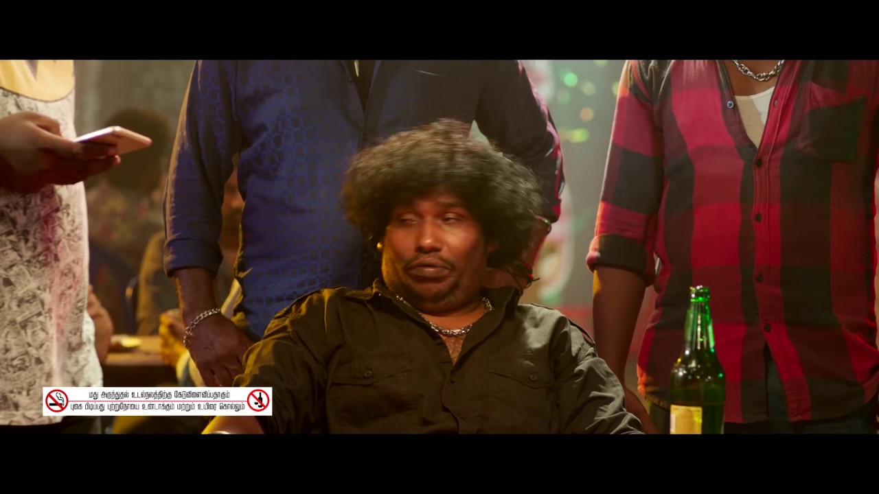 Zombie - Moviebuff Sneak Peek 03 | Yogi Babu, Yashika Anand - Directed by Bhuvan R Nallan