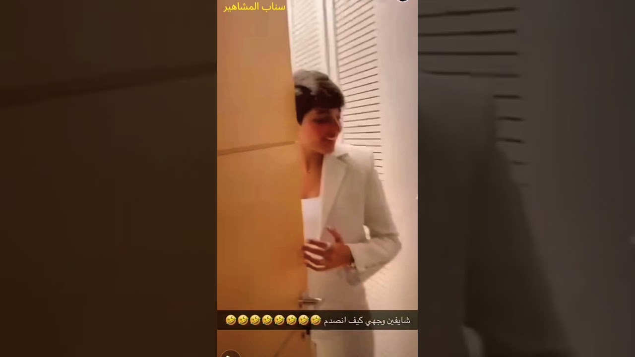 سنابات ويوميات رهف ، لا تنسو الاشتراك في القناة