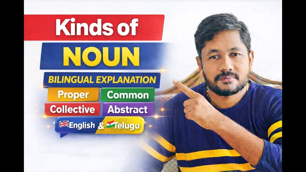 KINDS OF NOUN