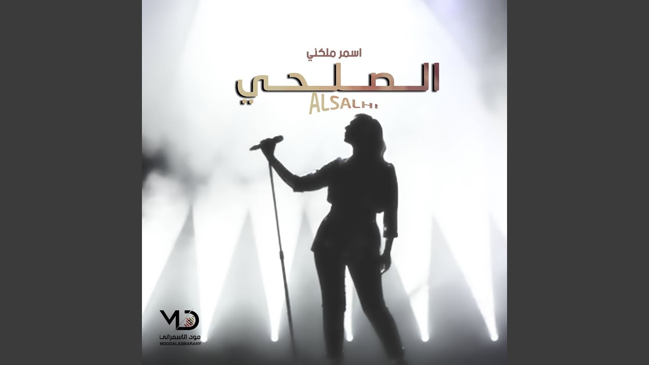 اشياء