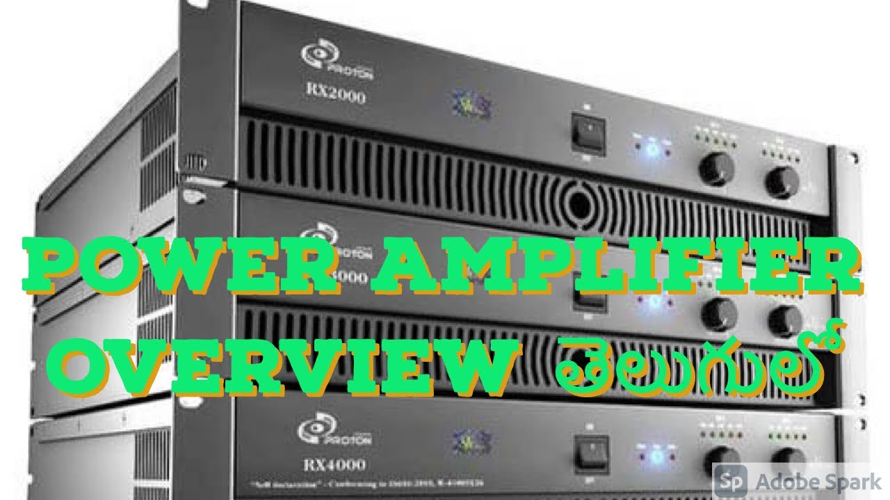 Power Amplier RX-4000 overview in Telugu