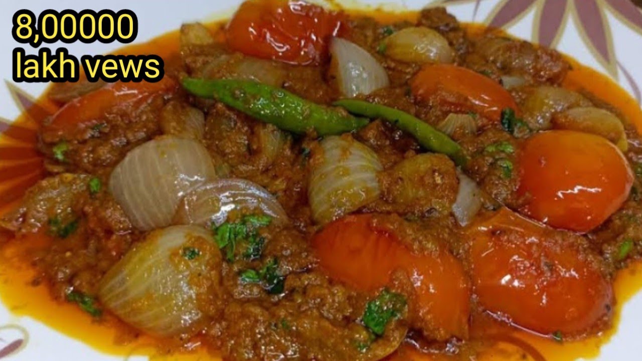 टमाटर और प्याज की ऐसी रेसिपी जो शाही पनीर को भी पीछे छोड़ देगी|tasty tomato onion recipe in 10 mint