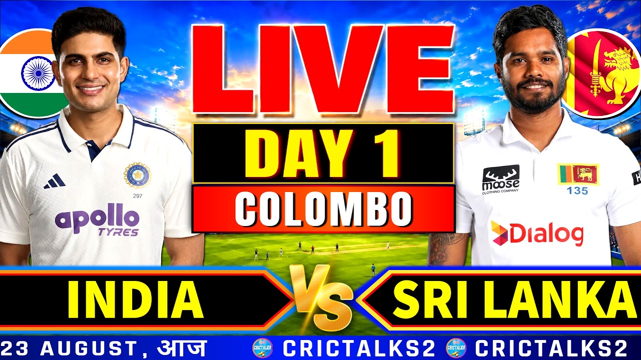🔴 India v Sri Lanka, Day 1, 2nd Test, Cricket Live Match Today Score Commentary, Last 10 Overs