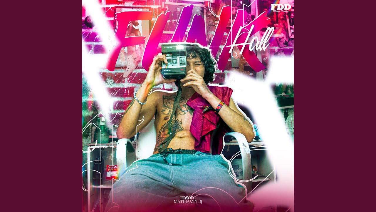 FunkHall