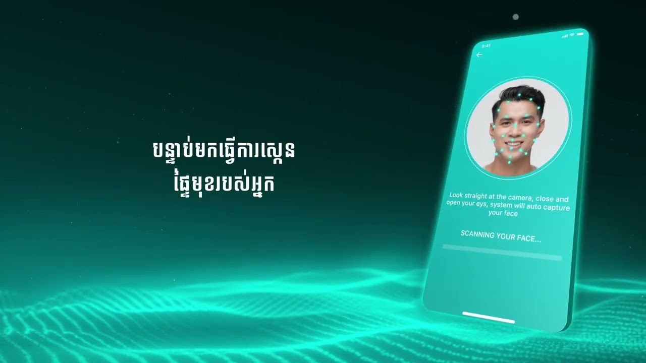 ត្រឹមតែ ពី-បីប៉ក់ តែប៉ុណ្ណោះ ! បើកគណនីបានដោយខ្លួនឯង ភ្លាមៗ តាមរយៈ Hattha Mobile។